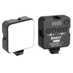 Jmary FM-59R Rechargeable Mini LED Light