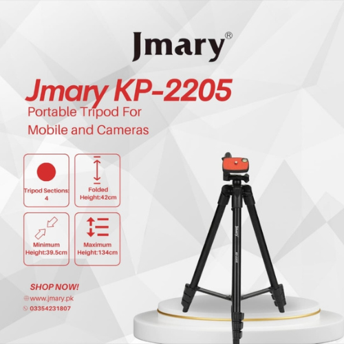 KP-2205 Portable – Compact, Powerful & Reliable!