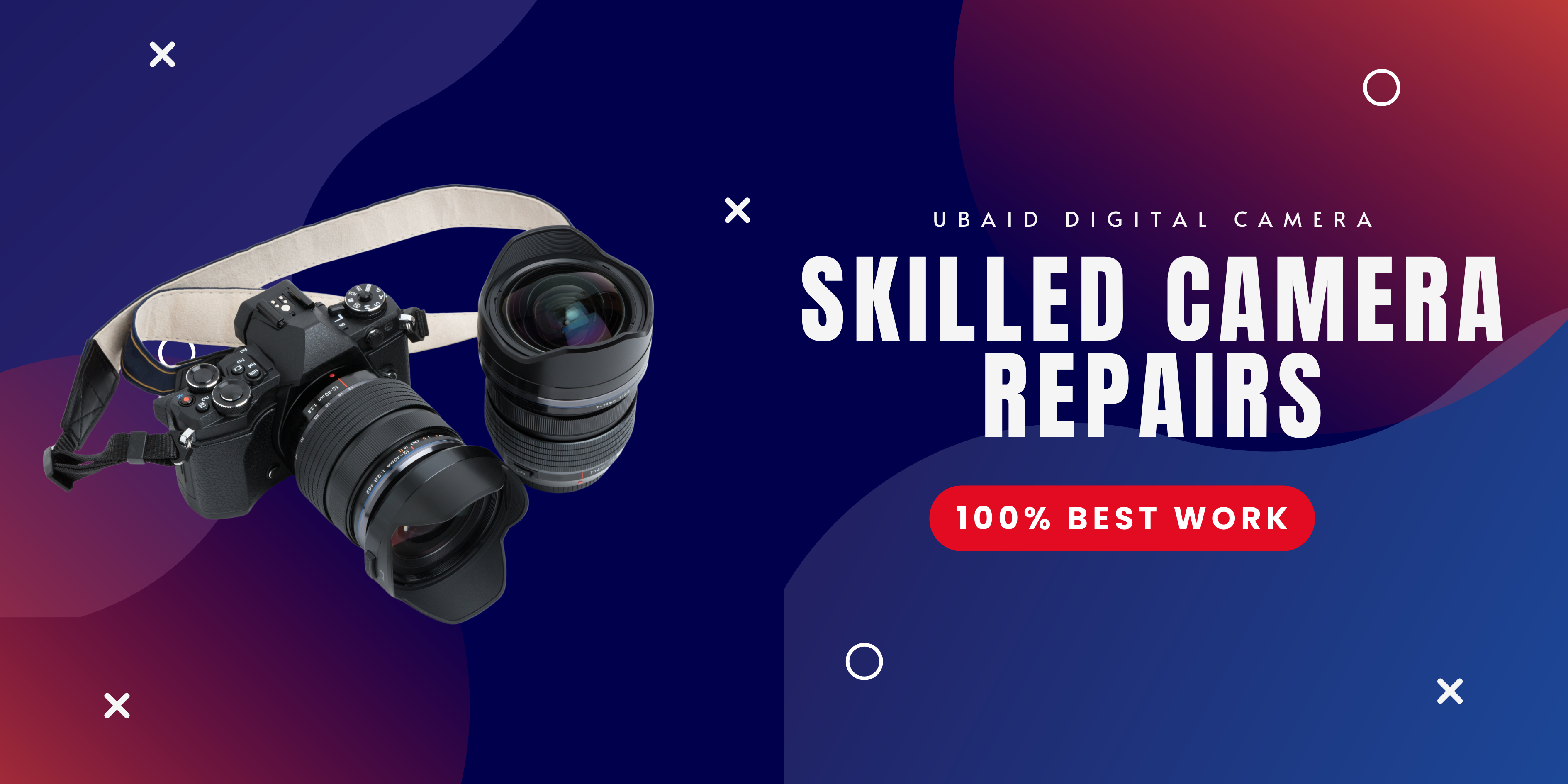 Gadget Medium Banner